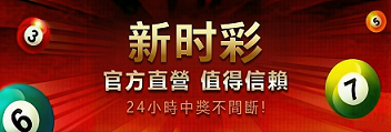 轮播图2