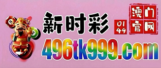 网址